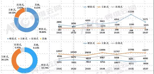 微信圖片_20190823164657.jpg